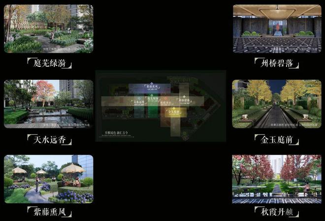 Pg电子网站：南山璞缦【2024网站】南山璞缦-房产百科-上海房天下(图20)