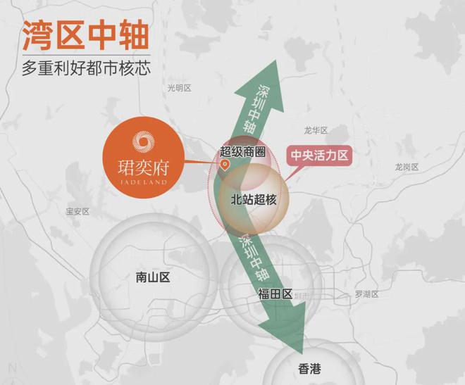 2024卓越珺奕府(卓越珺奕府)营销中心网站欢迎您