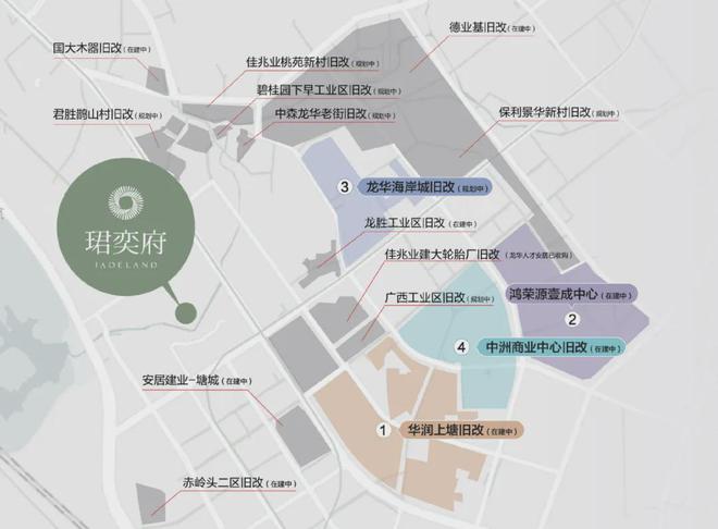 2024卓越珺奕府(卓越珺奕府)营销中心网站欢迎您(图2)