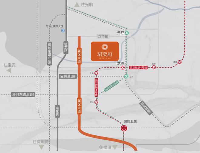 2024卓越珺奕府(卓越珺奕府)营销中心网站欢迎您(图4)