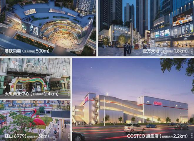 2024卓越珺奕府(卓越珺奕府)营销中心网站欢迎您(图5)