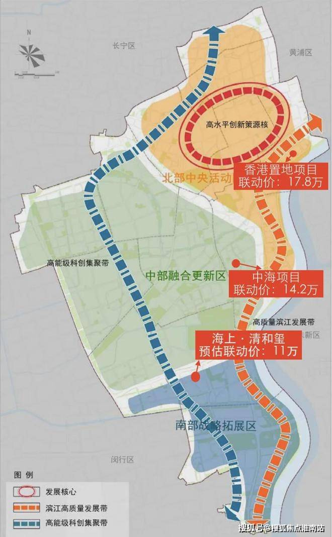 『海上清和玺售楼处』2024网站-海上清和玺-上海房天下