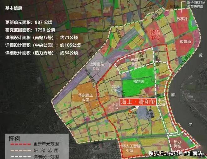 『海上清和玺售楼处』2024网站-海上清和玺-上海房天下(图23)