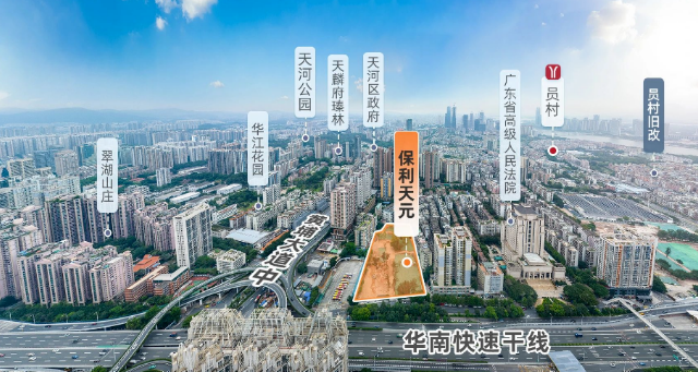 Pg电子网站：新盘迭出再掀浪潮!2024年你最看好天河哪个盘？(图3)