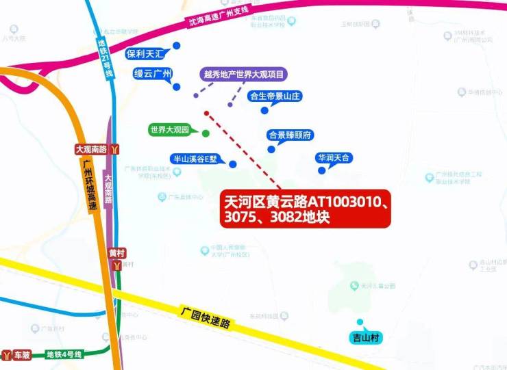 Pg电子网站：新盘迭出再掀浪潮!2024年你最看好天河哪个盘？(图8)