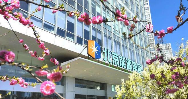 京能·西贤府(售楼处)2024首页-丰台京能·西贤府网站-欢迎您