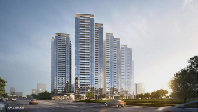 2024『广州地铁地产·云筑上品』售楼中心网站欢迎您
