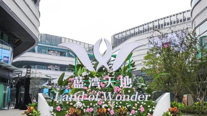 2024泷悦蓝湾(售楼处)网站-奉贤电建地产泷悦蓝湾-欢迎您(图5)