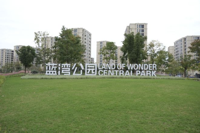 2024泷悦蓝湾(售楼处)网站-奉贤电建地产泷悦蓝湾-欢迎您(图6)