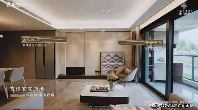 2024招商时代乐章(售楼处)网站-时代乐章房产百科-上海房天下(图2)