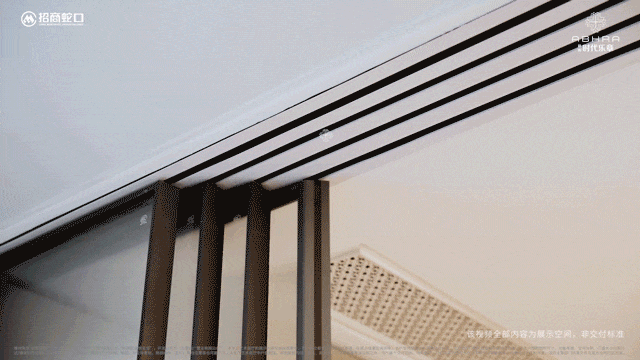 2024招商时代乐章(售楼处)网站-时代乐章房产百科-上海房天下(图5)