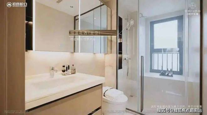 2024招商时代乐章(售楼处)网站-时代乐章房产百科-上海房天下(图7)