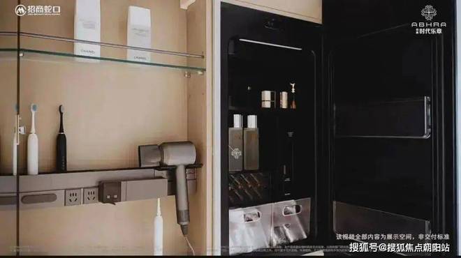 2024招商时代乐章(售楼处)网站-时代乐章房产百科-上海房天下(图8)