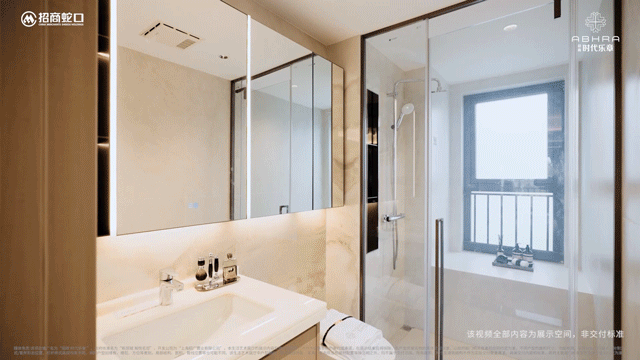 2024招商时代乐章(售楼处)网站-时代乐章房产百科-上海房天下(图9)