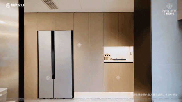 2024招商时代乐章(售楼处)网站-时代乐章房产百科-上海房天下(图10)