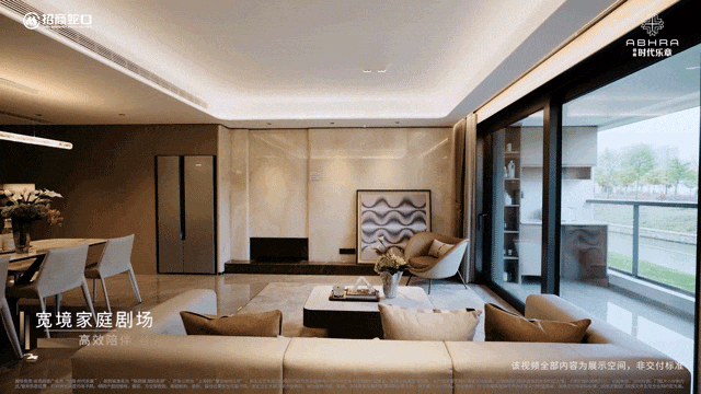 2024招商时代乐章(售楼处)网站-时代乐章房产百科-上海房天下(图13)