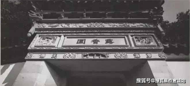 Pg电子平台：2024露香园(露香园售楼处)网站-房产百科-上海房天下(图12)