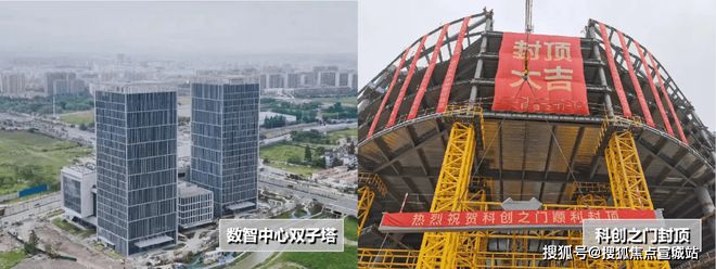 2024保利海上瑧悦(售楼处电话)网站-房产百科-上海房天下(图3)