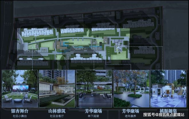 2024保利海上瑧悦(售楼处电话)网站-房产百科-上海房天下(图22)