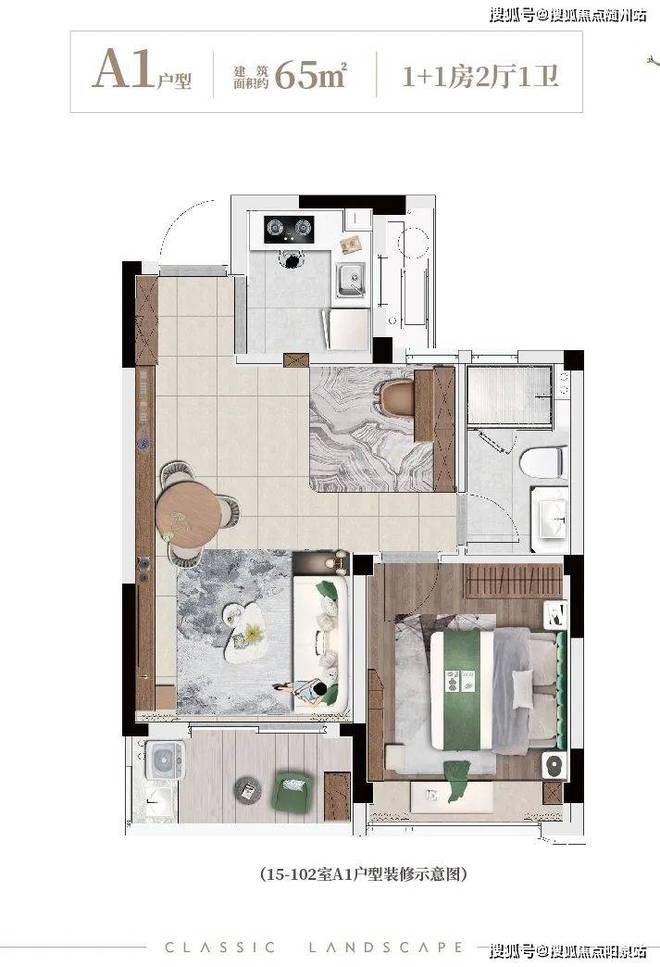 2024安吉桃花源(售楼处电话)网站-安吉桃花源房产百科-房天下(图6)