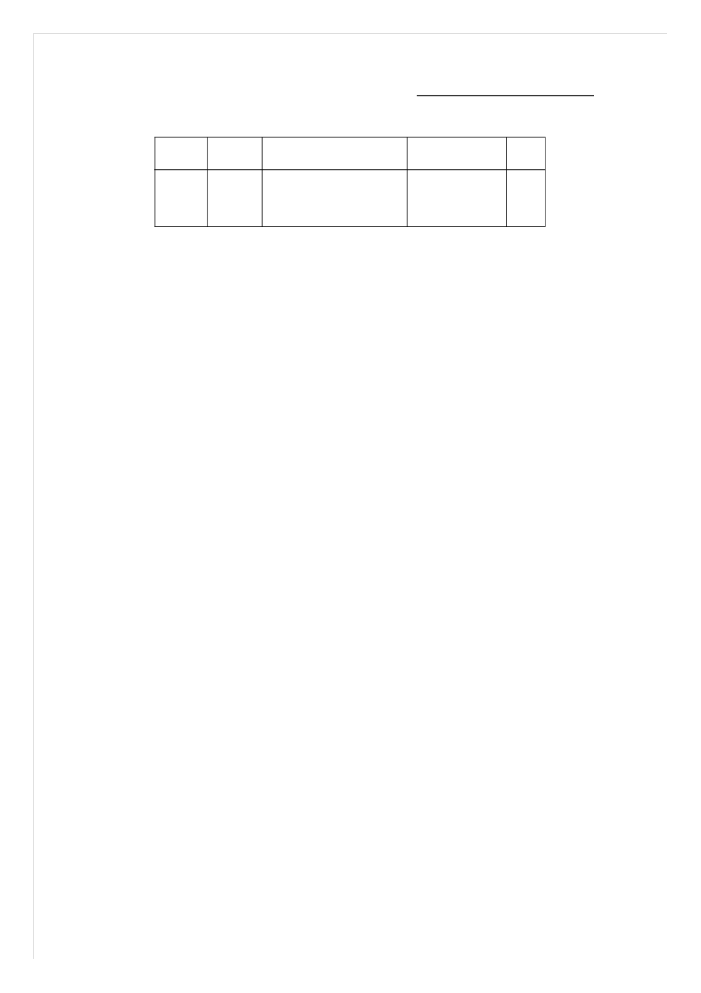 Pg电子网站：老板电器中标结果：中铁建工集团有限公司NO2022G44地块房地产开发项目厨房电器公开招标中标结果公示