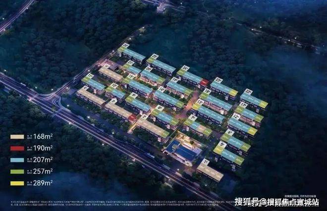 2024中天樾青岚(售楼处)网站-中天樾青岚房产百科-上海房天下