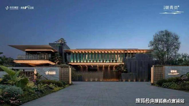 2024中天樾青岚(售楼处)网站-中天樾青岚房产百科-上海房天下(图7)