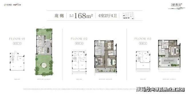 2024中天樾青岚(售楼处)网站-中天樾青岚房产百科-上海房天下(图10)