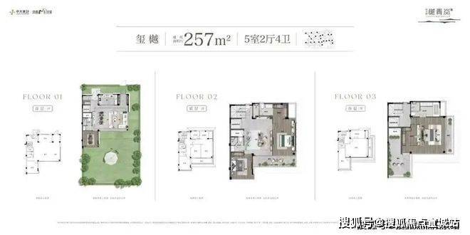 2024中天樾青岚(售楼处)网站-中天樾青岚房产百科-上海房天下(图14)
