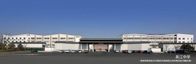 2024笠泽之星(售楼处)网站-笠泽之星房产百科-苏州房天下(图2)