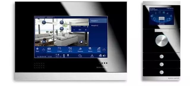 2024中鹰黑森林(售楼处)网站-中鹰黑森林房产百科-上海房天下(图22)