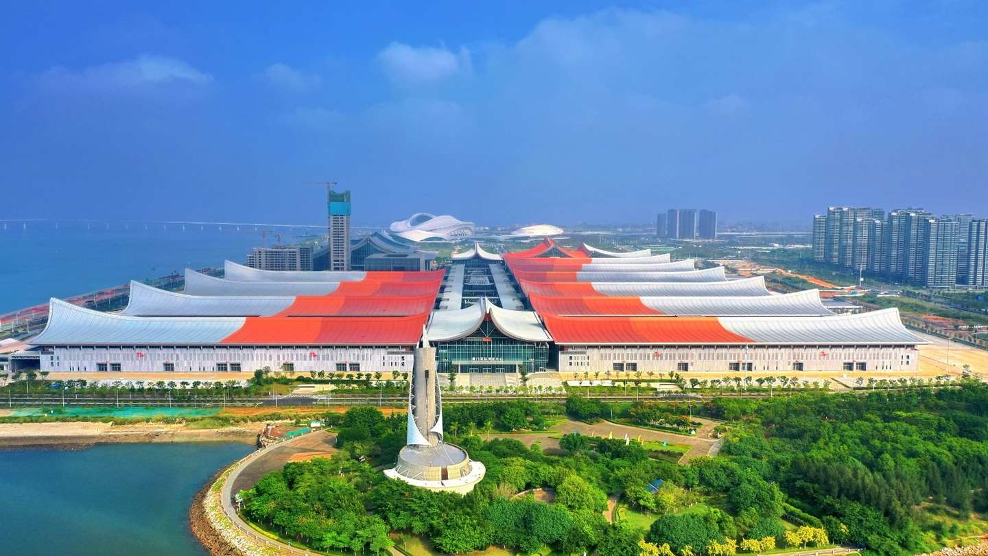 国贸会展旗下厦门国博中心获评“2024年度会展场馆运营典范项目”奖项(图2)