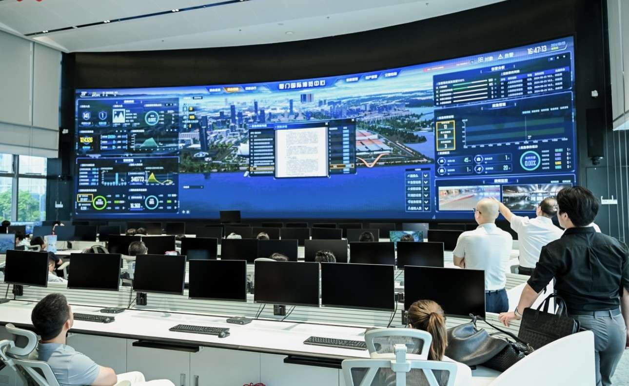 国贸会展旗下厦门国博中心获评“2024年度会展场馆运营典范项目”奖项(图3)