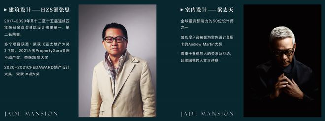 Pg电子网站：2024『广州地铁地产珑璟台』网站珑璟台售楼中心广州房天下(图11)