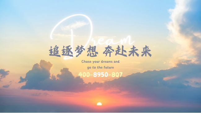 Pg电子网站：2024『广州地铁地产珑璟台』网站珑璟台售楼中心广州房天下(图17)