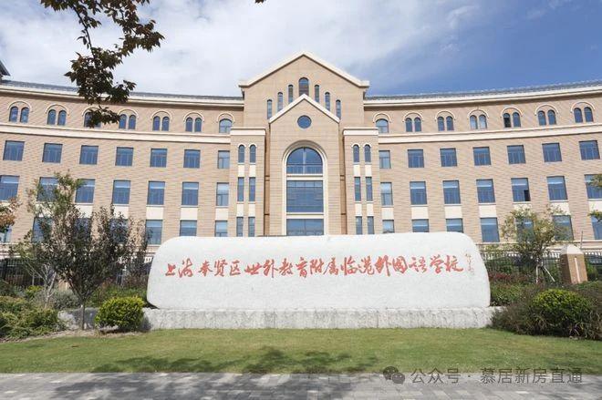 Pg电子平台：2024上海「电建地产·泷悦蓝湾」网站-售楼处(图4)