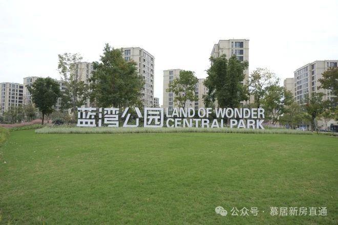 Pg电子平台：2024上海「电建地产·泷悦蓝湾」网站-售楼处(图3)