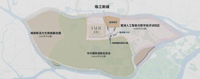 Pg电子网站：2024『广州地铁地产·珑璟台』售楼中心网站欢迎您(图5)