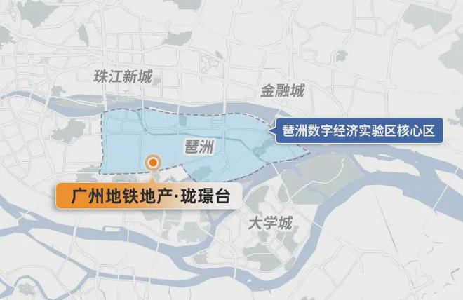 Pg电子网站：2024『广州地铁地产·珑璟台』售楼中心网站欢迎您(图4)