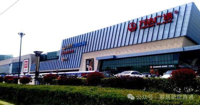 2024保利明玥潮升(售楼处)网站-明玥潮升房产百科(图8)