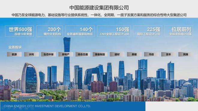 Pg电子平台：2024（天河麓誉府）售楼处-麓誉府网站欢迎您-广州房天下(图2)