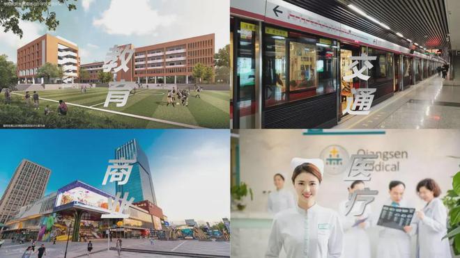 Pg电子平台：2024（天河麓誉府）售楼处-麓誉府网站欢迎您-广州房天下(图8)