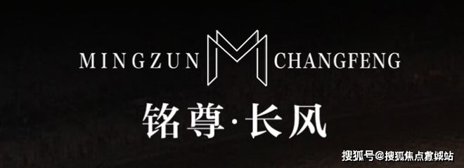 Pg电子平台：2024汇银铭尊(售楼处)网站-汇银铭尊房产百科-上海房天下(图1)