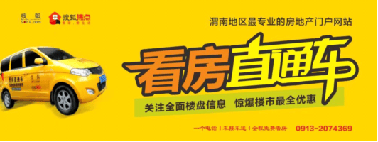 Pg电子网站：地产股估值历史底部确立？机构：政策持续发力下房地产市场有望企稳(图4)