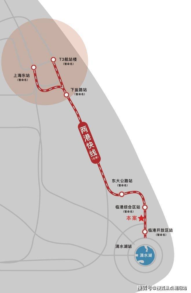 2024未来港元启(售楼处)网站-未来港元启房产百科-上海房天下(图6)