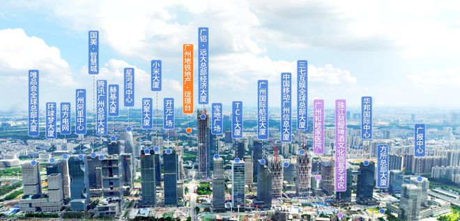 2024(广州地铁地产珑璟台)售楼中心珑璟台网站欢迎您(图2)