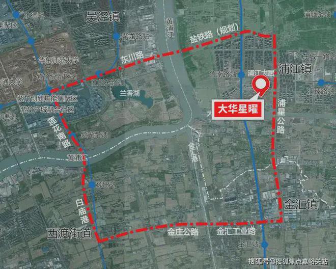 大华星曜售楼处【2024网站】大华星曜-房产百科-上海房天下