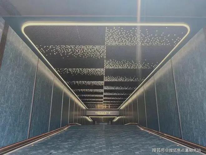 大华星曜售楼处【2024网站】大华星曜-房产百科-上海房天下(图4)
