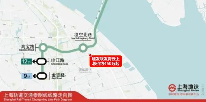 Pg电子：2024建发联发青云上(售楼处)网站-青云上房产百科-上海房天下(图4)
