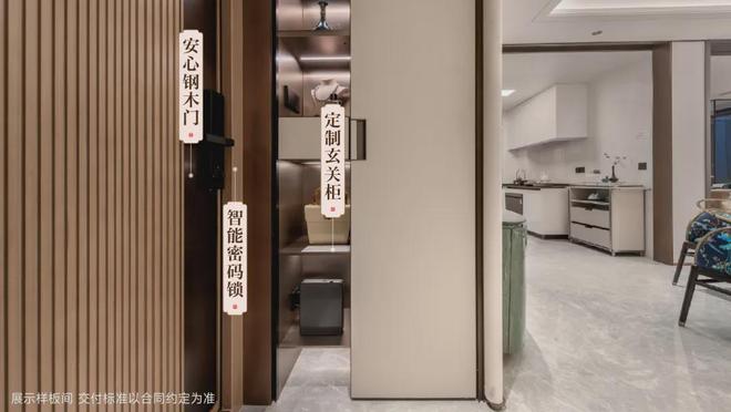Pg电子：2024建发联发青云上(售楼处)网站-青云上房产百科-上海房天下(图7)